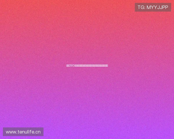 雨燕360体育直播足球全程覆盖精彩赛事让你畅享每一场比赛