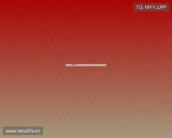 鲸鱼体育app下载地址查询最新入口与安全下载指南全面解析